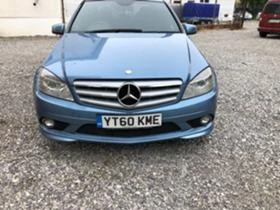 Mercedes-Benz C 220, снимка 5