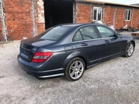 Mercedes-Benz C 220, снимка 4