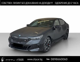 BMW i5 M60i/xDrive/H&K/SHADOW LINE/CAMERA/, снимка 1