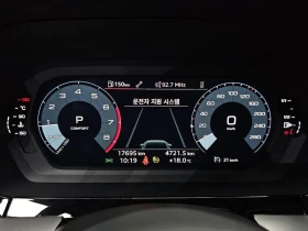 Audi A3 40 Tfsi, снимка 8