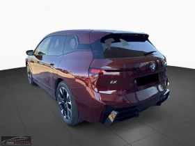 BMW iX xDrive45/408HP/M-SPORT/PANO/HUD/360/MEMO/H&K/608q, снимка 2