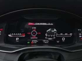 Audi Rs7, снимка 8