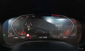 BMW 520, снимка 8