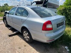 Skoda Octavia 1.9TDI - [1] 