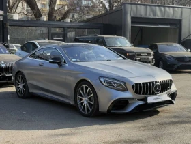 Mercedes-Benz S 63 AMG 4 MATIC+ Coupe, снимка 5