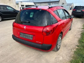 Peugeot 207 1.6HDI - 10 лв. - 35517170 | Car24.bg