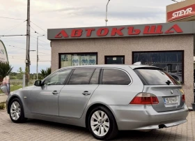 BMW 530 3.0D - 5800 лв. - 74987112 | Car24.bg