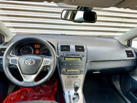 Toyota Avensis 2.2 D * *  | Mobile.bg    8