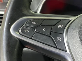 Renault Clio 1.0i 101hp | Mobile.bg    13