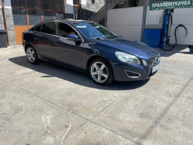 Обява за продажба на Volvo S60 D5 ~17 000 лв. - изображение 1