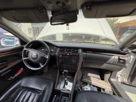 Обява за продажба на Audi A8 4, 2 2001 ~3 300 лв. - изображение 4