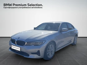 Обява за продажба на BMW 330 Седан ~53 900 лв. - изображение 1