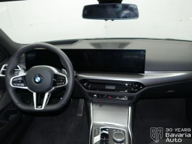 BMW 320 d xDrive Touring M Sport Paket Sportautomatic - 81690 лв. - 19743062 5