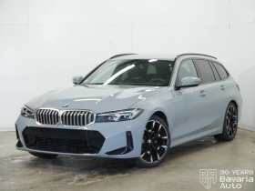 BMW 320 d xDrive Touring M Sport Paket Sportautomatic