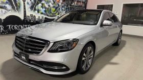 Mercedes-Benz S 560  AWD * АвтоКредит* (ЦЕНА ДО БГ)