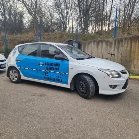 Hyundai I30, снимка 13