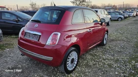 Fiat 500 1.2i - PANORAMA, снимка 3
