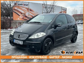 Mercedes-Benz A 150 1.5i 95 к.с. Газ/бензин, снимка 1