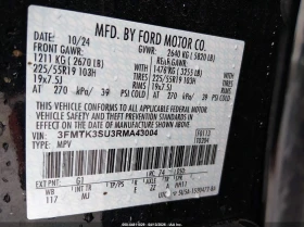Ford Mustang Mach-E Premium | Mobile.bg � ����� ������ 9