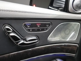 Mercedes-Benz S 350 d Long 4Matic Burmester - 22800 € - 60006558 17