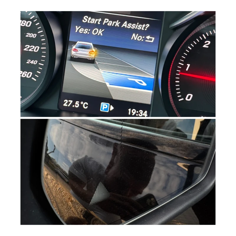 Mercedes-Benz C 250 CDI* AMG* FULL* FULL* FULL* ТОП СЪСТОЯНИЕ* , снимка 17 - Автомобили и джипове - 51224502