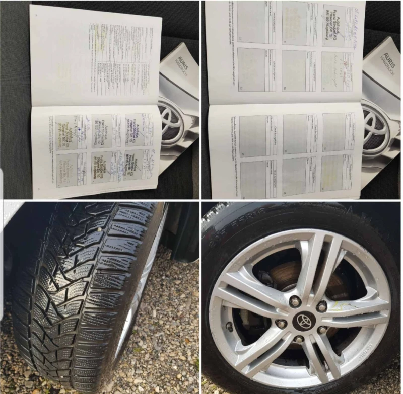 Toyota Auris 1.4 D-4D / ТОП, снимка 13 - Автомобили и джипове - 51628141