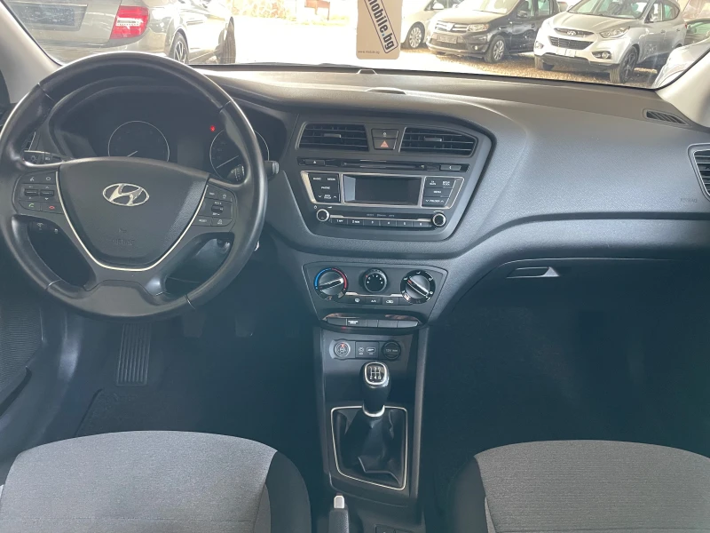 Hyundai I20 1.25I-BI-FUEL-LED-ФАБРИЧЕН ГАЗОВ ИНЖЕКЦИОН, снимка 14 - Автомобили и джипове - 51916455