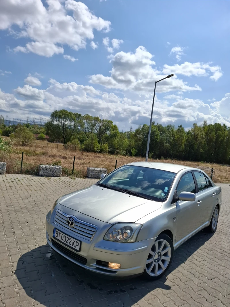 Toyota Avensis, снимка 3 - Автомобили и джипове - 52407880