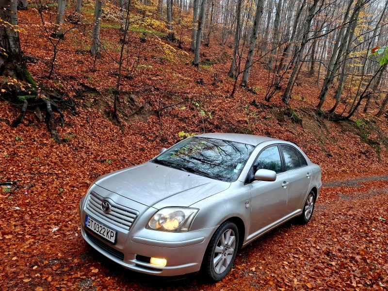 Toyota Avensis, снимка 4 - Автомобили и джипове - 52407880