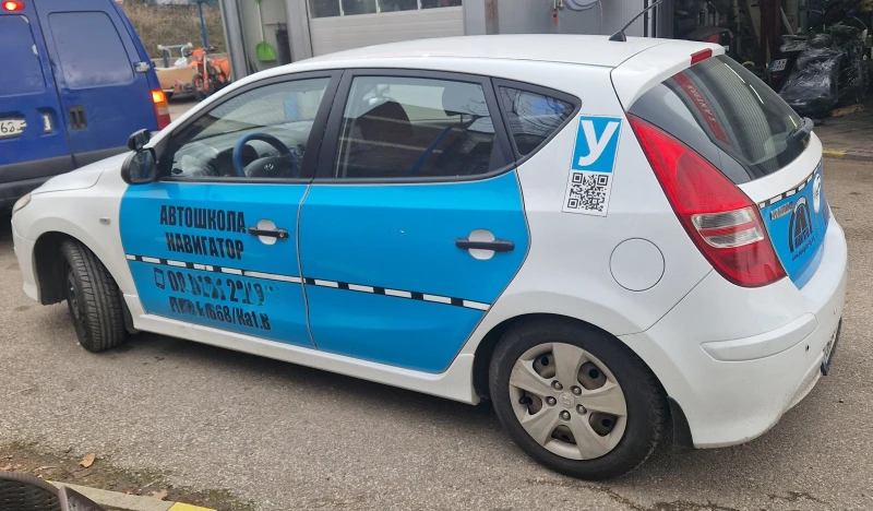 Hyundai I30, снимка 11 - Автомобили и джипове - 52755124