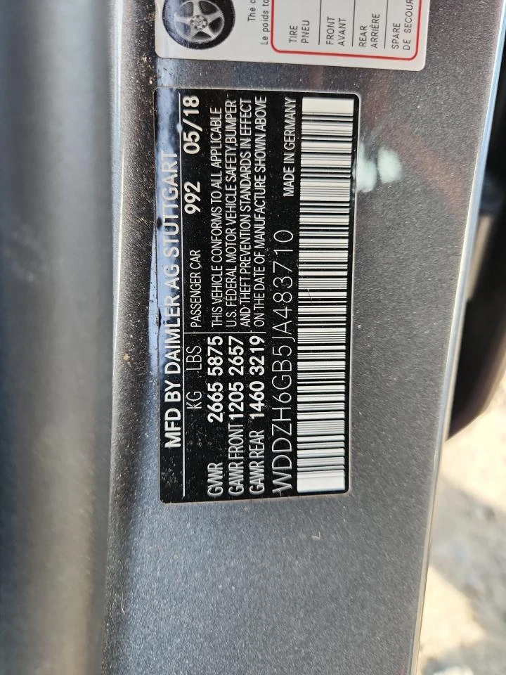 Mercedes-Benz E 400 4MATIC| AMG PKG| DIGITAL| BURMESTER, снимка 13 - Автомобили и джипове - 52616033