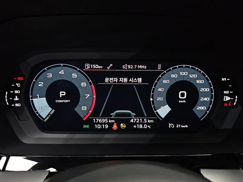Audi A3 40 Tfsi, снимка 8 - Автомобили и джипове - 55390227