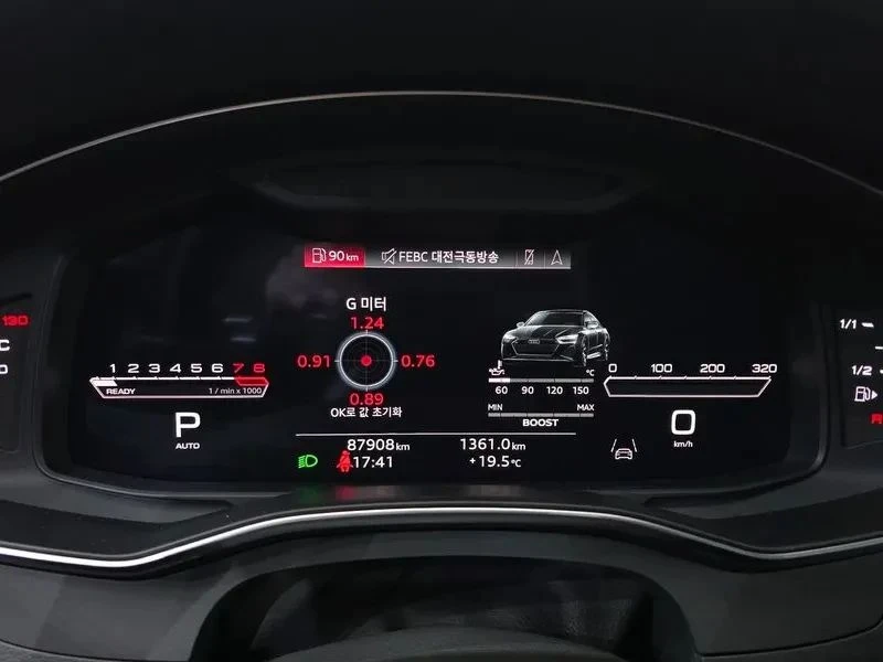 Audi Rs7, снимка 8 - Автомобили и джипове - 56727638