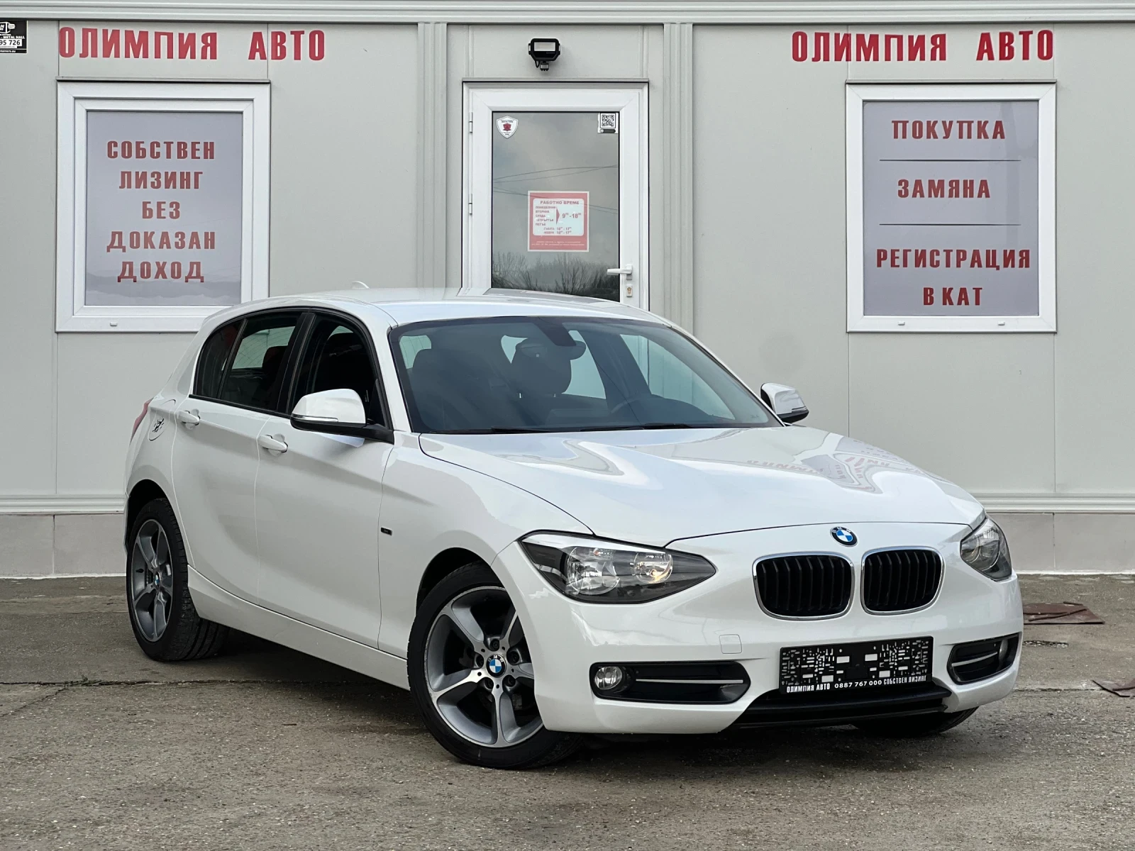 BMW 116 Sport 116ps, СОБСТВЕН ЛИЗИНГ/ БАРТЕР - [1] 