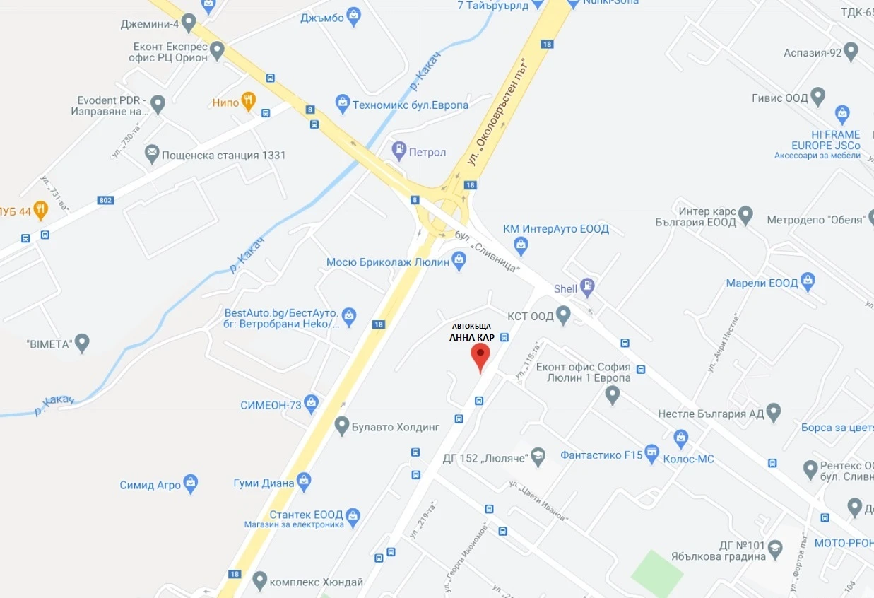 Renault Modus 1.6i-112-147000 | Mobile.bg   11