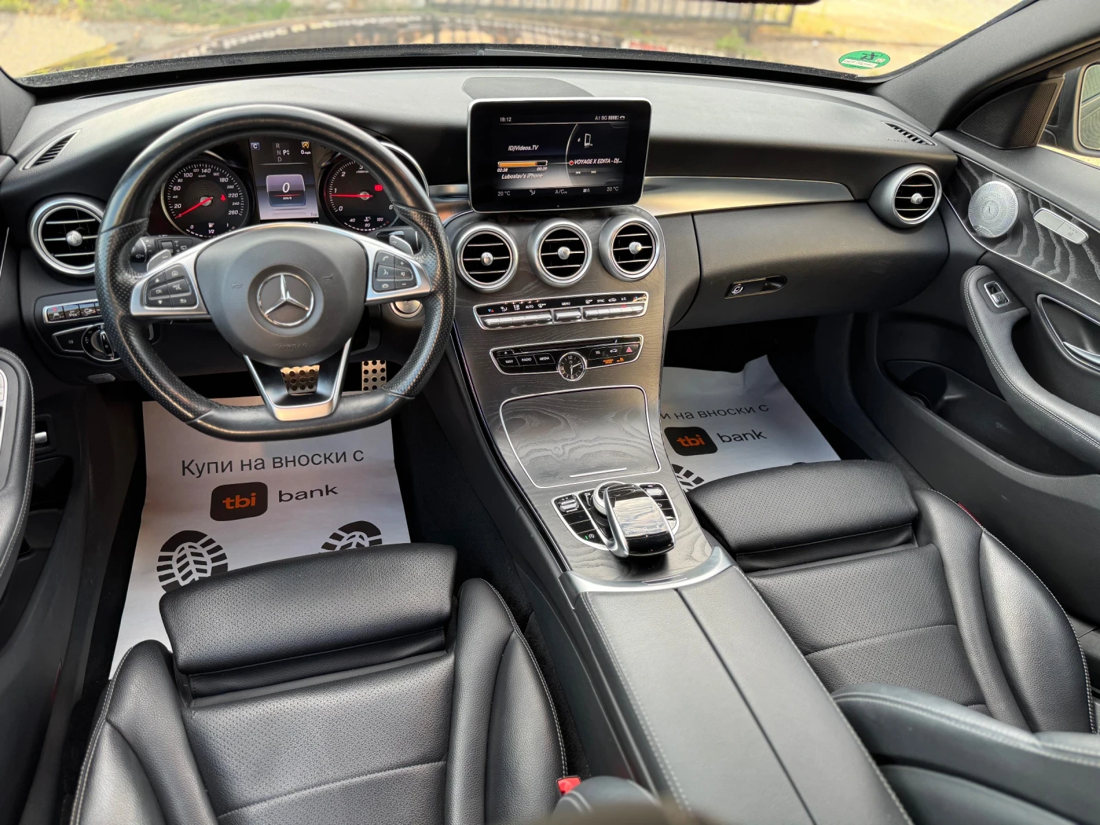 Mercedes-Benz C 250 CDI* AMG* FULL* FULL* FULL*  *  | Mobile.bg   11