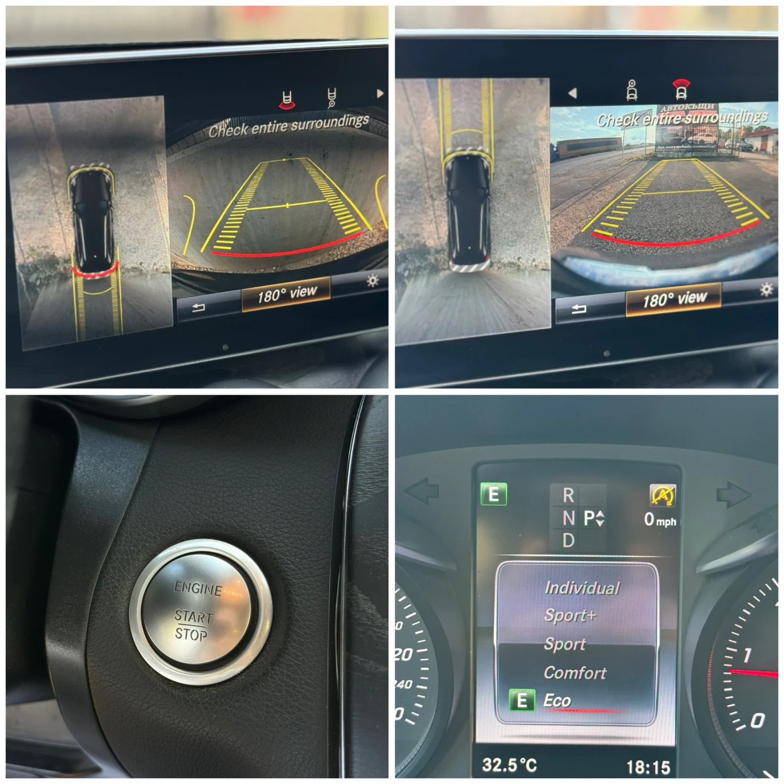 Mercedes-Benz C 250 CDI* AMG* FULL* FULL* FULL*  *  | Mobile.bg   16