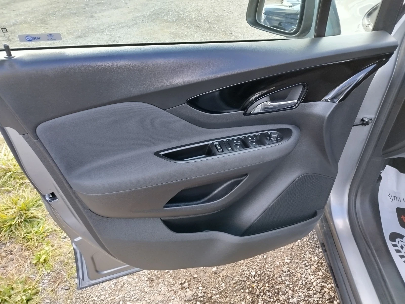 Opel Mokka X 1.4Т-56хил.км.НОВА | Mobile.bg — изображение 6