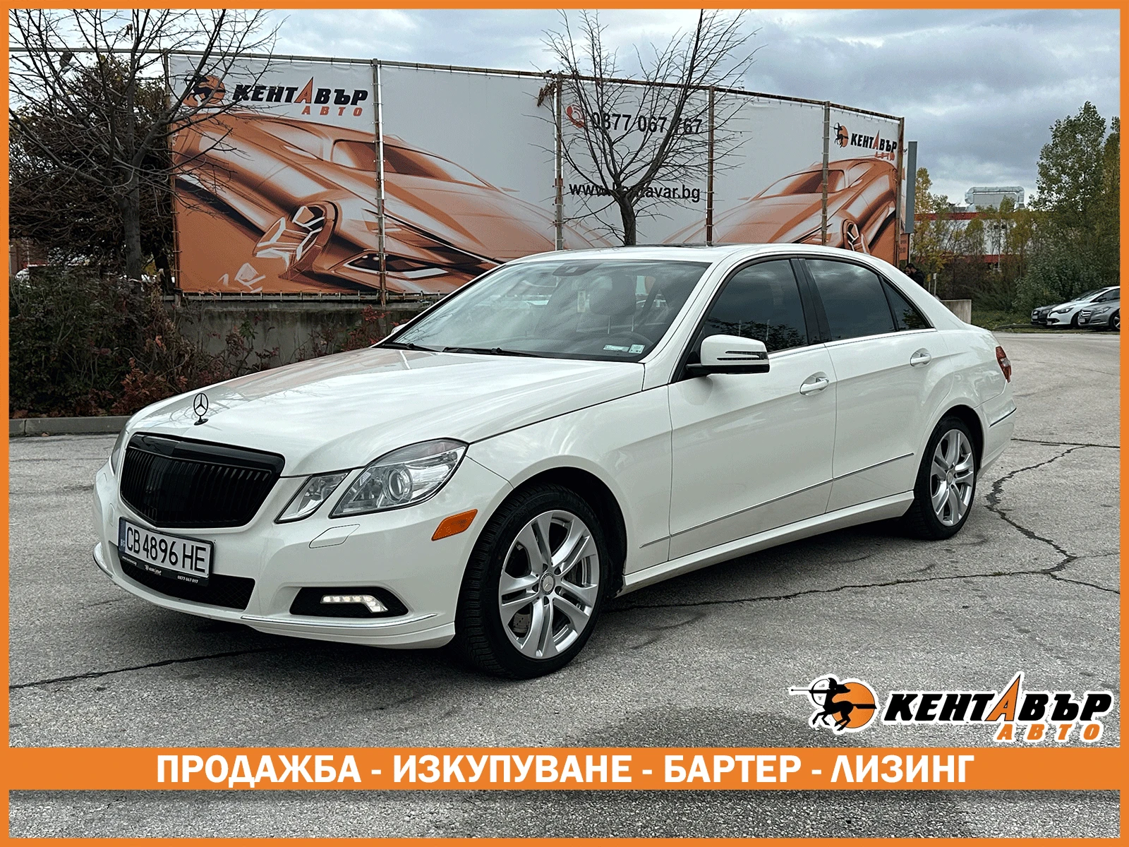 Mercedes-Benz E 500 5.5i 388 .. 4matic | Mobile.bg   1