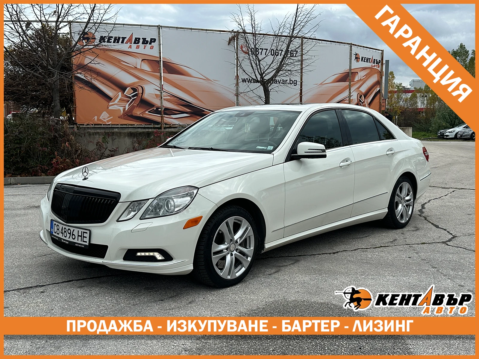 Mercedes-Benz E 500 5.5i 388 �.�. 4matic/�������� 6 ������ | Mobile.bg � ����������� 1