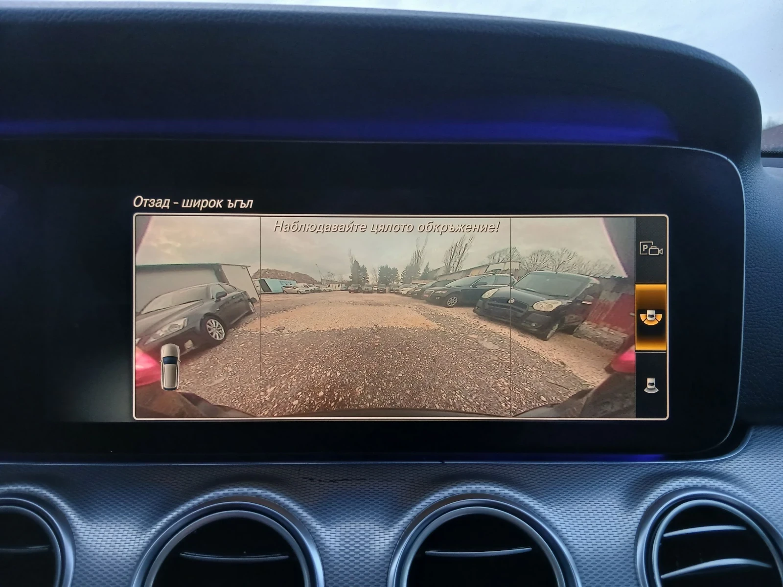 Mercedes-Benz E 220  6 | Mobile.bg   15