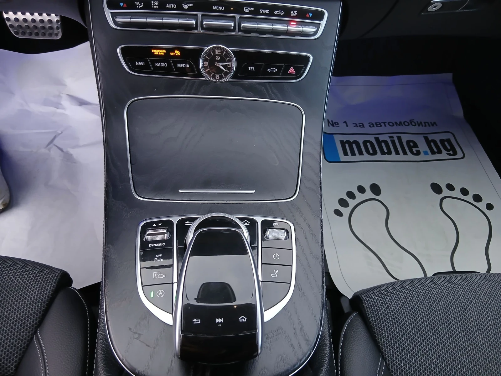 Mercedes-Benz E 220  6 | Mobile.bg   14