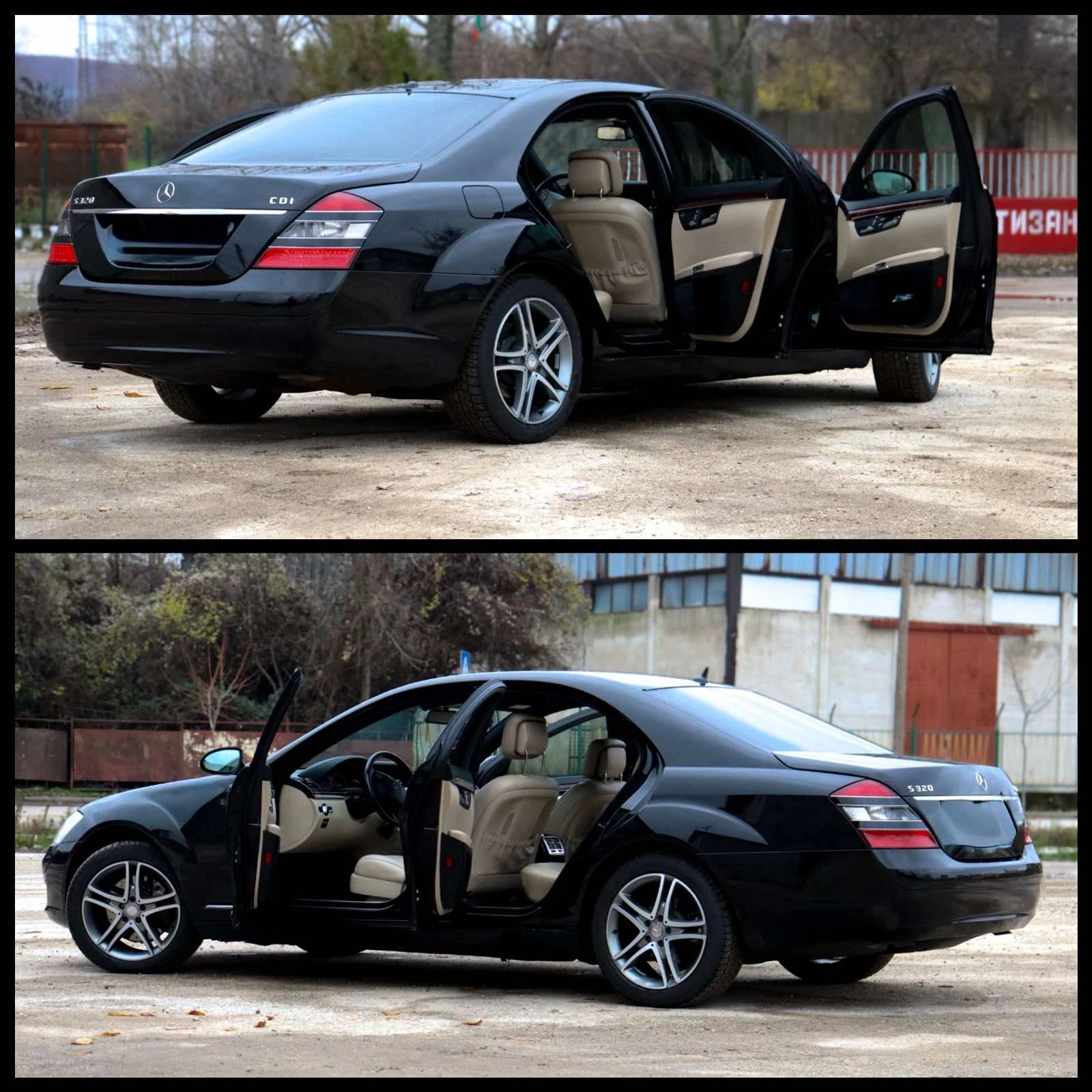 Mercedes-Benz S 320 | Mobile.bg � ����������� 13