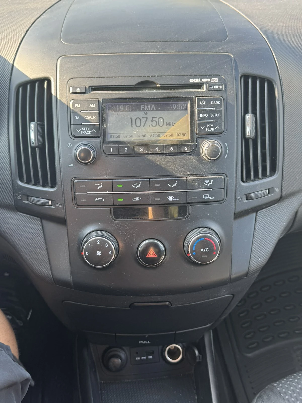 Hyundai I30, снимка 6 - Автомобили и джипове - 56143229