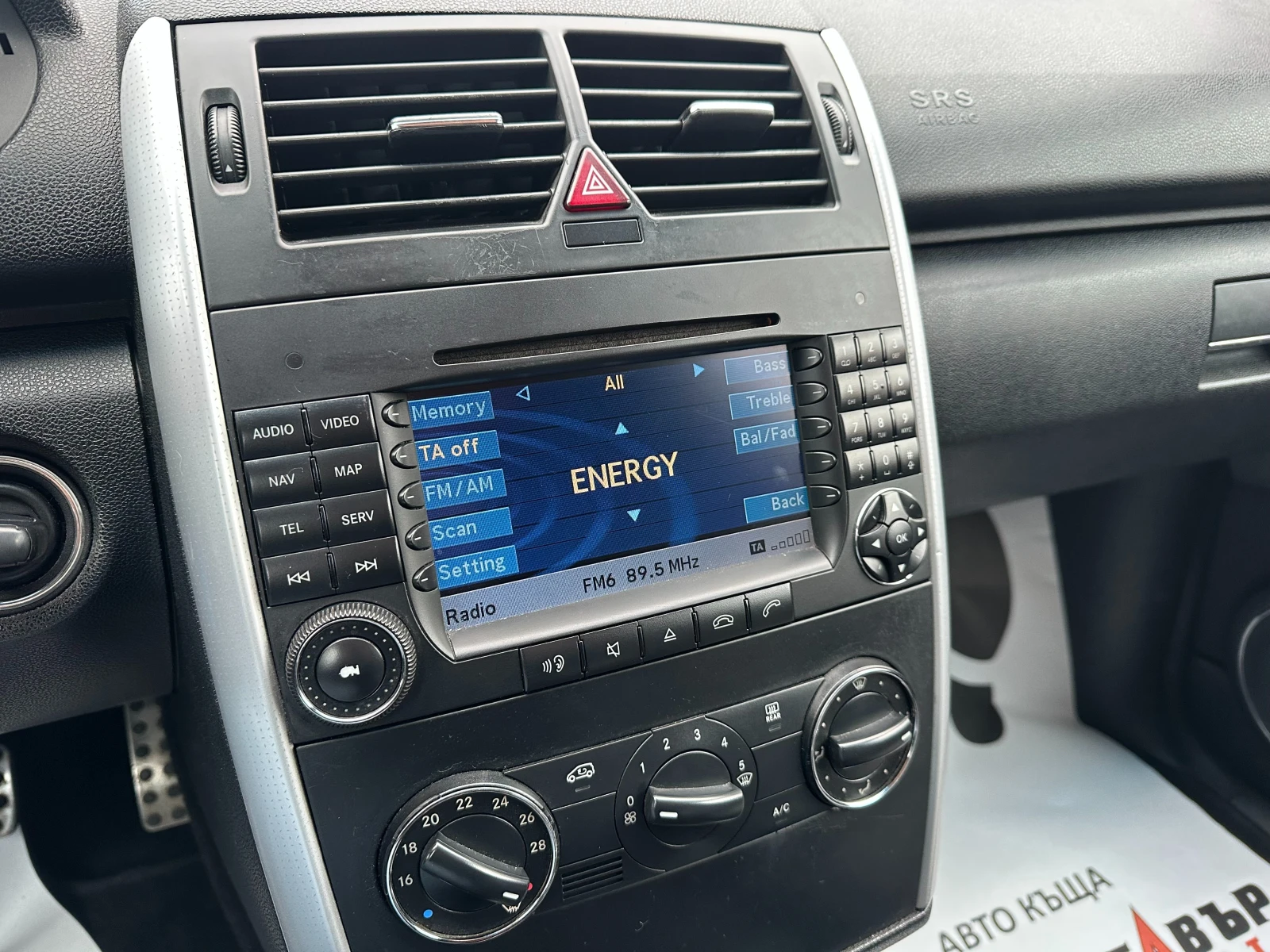 Mercedes-Benz A 150 1.5i 95 �.�. ���/������ | Mobile.bg � ����������� 12