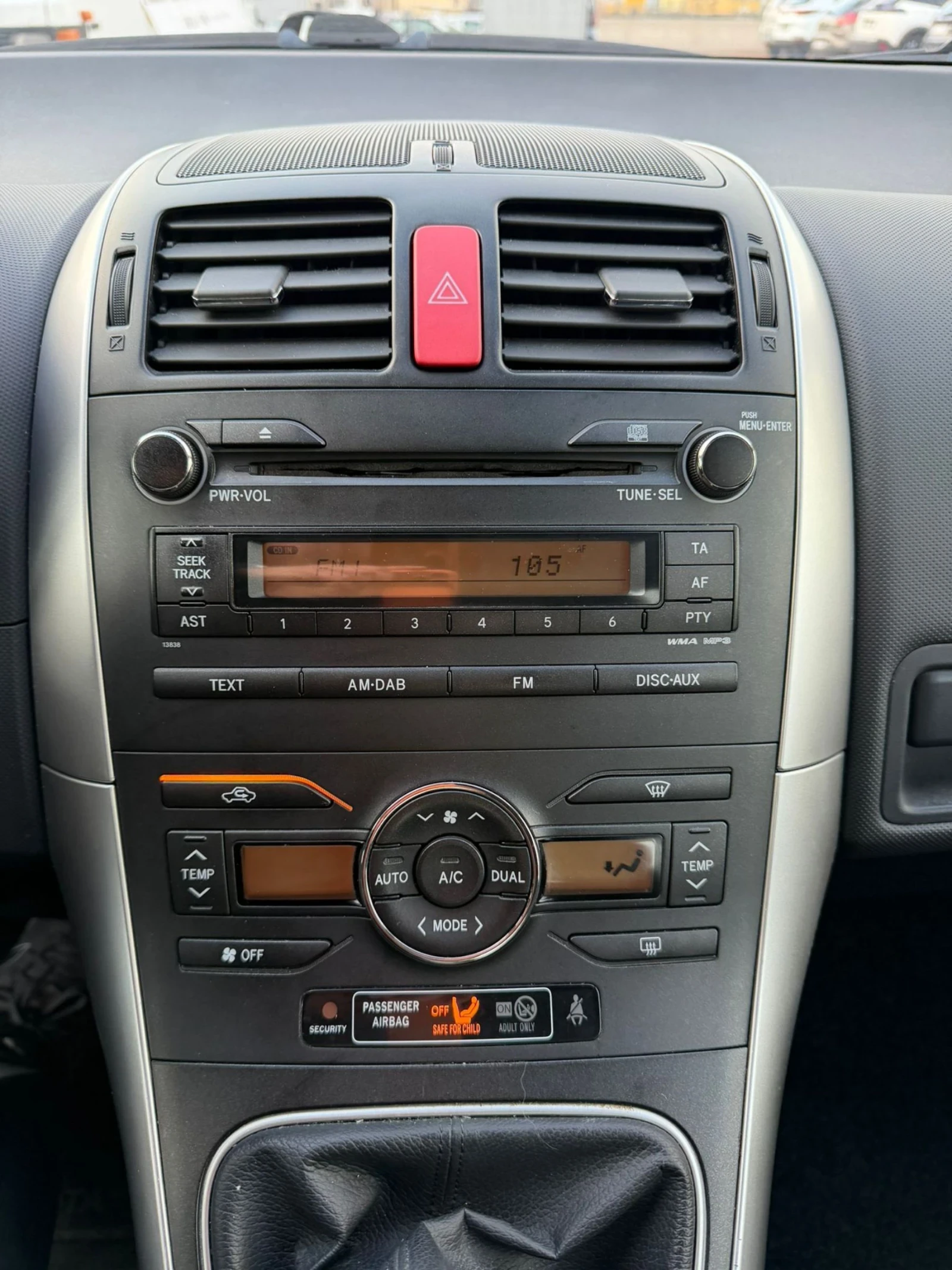 Toyota Auris 1, 3 Бензин 140 000км. Отлична!!! FACELIFT!!! - изображение 8