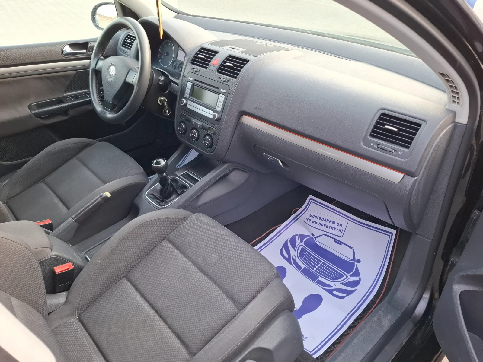 VW Golf 1.9TDI* (105кс)* * FACELIFT* * НОВ ВНОС* * , снимка 17 - Автомобили и джипове - 54071130