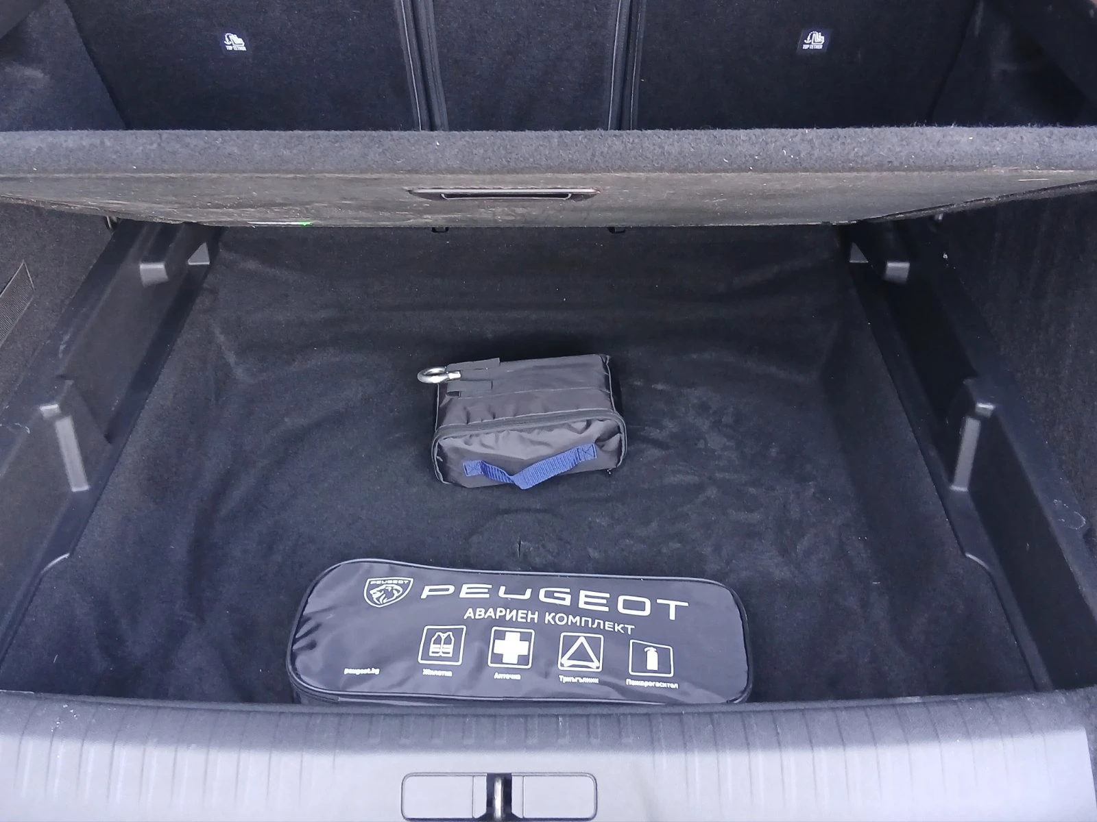 Peugeot 3008 3008 GT 1.2 PureTech 145 HYBRID 48V, снимка 14 - Автомобили и джипове - 54929887