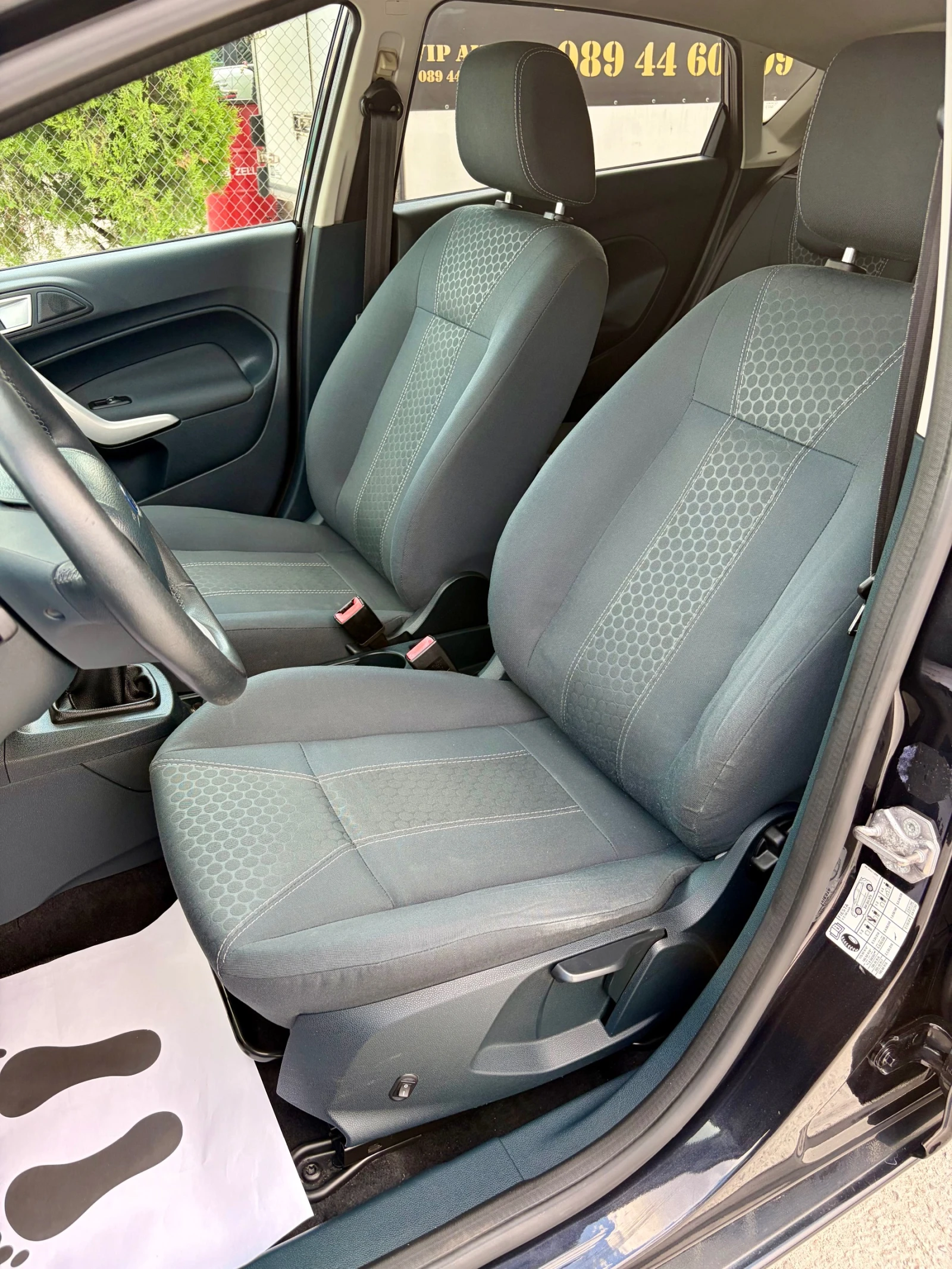 Ford Fiesta 1.5TDCI GHIA TOP FULL MAX, снимка 12 - Автомобили и джипове - 55139694