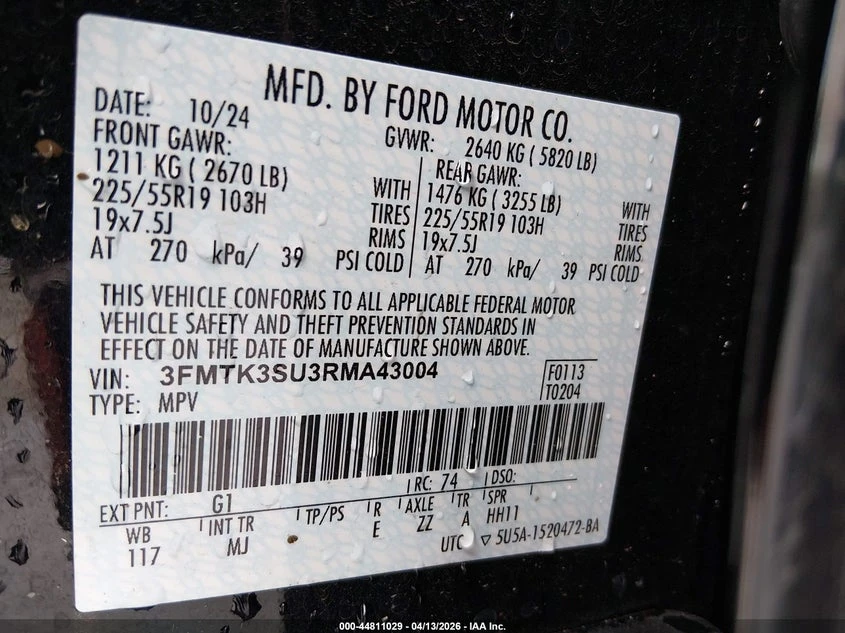 Ford Mustang Mach-E Premium, снимка 9 - Автомобили и джипове - 55288850
